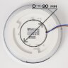 Потолочный светильник Citilux CL703A11G