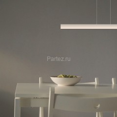 Подвесной светильник Mantra 7543