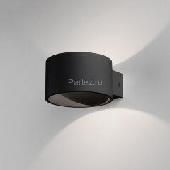 Настенный светильник Elektrostandard MRL LED 1045 черный