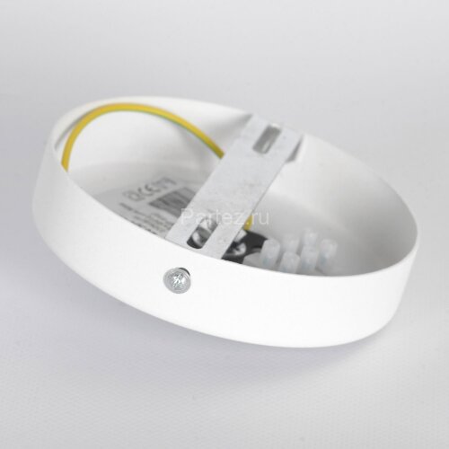 Потолочная люстра Lussole LSP-8827