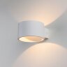 Настенный светильник Elektrostandard MRL LED 1045 белый