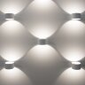 Настенный светильник Elektrostandard MRL LED 1045 белый