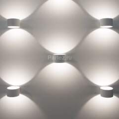 Настенный светильник Elektrostandard MRL LED 1045 белый