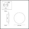 Настенный светильник Odeon Light 3871/6WL