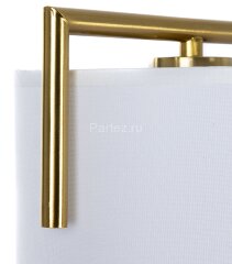 Бра Arte Lamp A5031AP-1PB