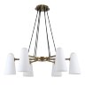 Подвесная люстра Favourite 2763-6P