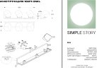 Бра Simple Story 1027-3WL