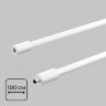 Линейный светильник Imex IL.0060.5000-1000-WH