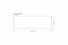 Экран для ванны Loranto Candia 1700 (CS000669733)