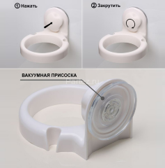 Полочка угловая Fixsen Grampus одноэтажная, белая (GR-3308)