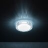 Настенно-потолочный светильник Citilux CL71812