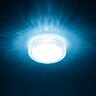 Настенно-потолочный светильник Citilux CL71812