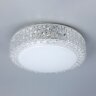 Настенно-потолочный светильник Citilux CL71812