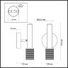 Бра Odeon Light 4239/1W