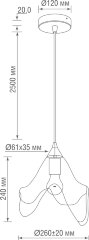 Подвесной светильник Donolux S111055.1Brass