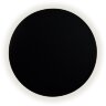 Настенный светильник Kink Light 2202,19