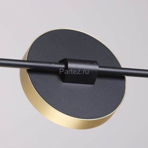 Подвесной светильник DeMarkt 632017405