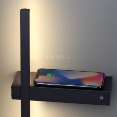 Настенный светильник Lumion 5695/6WL