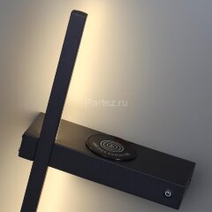 Настенный светильник Lumion 5695/6WL