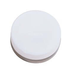 Потолочный светильник Arte Lamp A6047PL-2AB