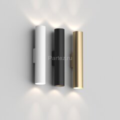 Настенный светильник Denkirs DK5022-SG