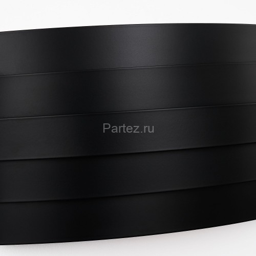 Настенный светильник Favourite 4123-2W