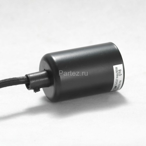 Подвесная люстра Lussole LGO GRLSP-8172