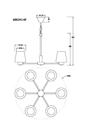 Подвесная люстра MyFar MR2341-6P