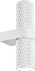 Бра Maytoni C069WL-02W