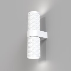 Бра Maytoni C069WL-02W