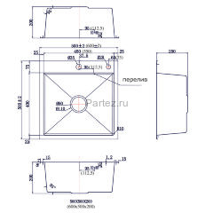 Кухонная мойка AZARIO MIA 500х500х200 нержавеющая сталь, цвет Оружейная сталь (AZB5050M)