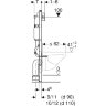 Инсталляция Geberit Duofix для подвесного унитаза, со смывным бачком Delta, смывная клавиша Delta30,