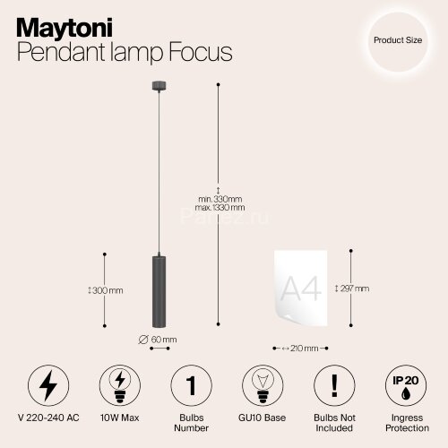 Подвесной светильник Maytoni P075PL-01B
