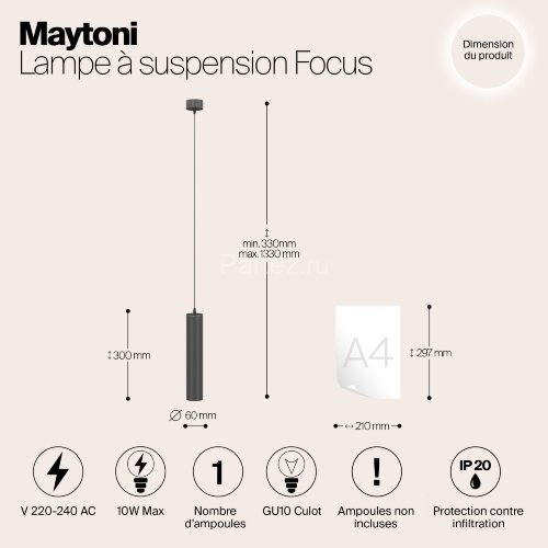Подвесной светильник Maytoni P075PL-01B