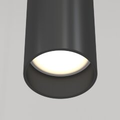 Подвесной светильник Maytoni P075PL-01B