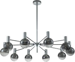 Потолочная люстра Indigo V000225