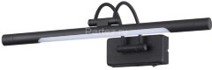 Подсветка для картин Odeon Light 4909/5WL
