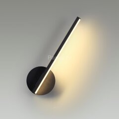 Настенный светильник Lumion 5605/9WL