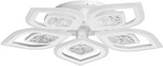 Потолочная люстра DeMarkt 424014505