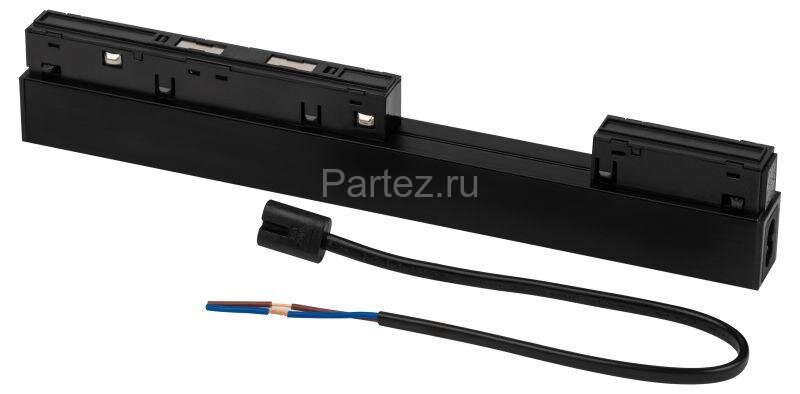 Драйвер потайной TRM20-DRH100 100Вт 230В 50-60Гц для магнитной трековой системы NOVA 48В Эра Б005479