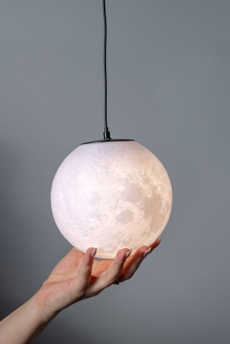 Подвесной светильник Fiberli 12110502