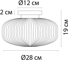 Потолочный светильник Arte Lamp A6170PL-1GO