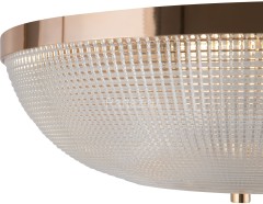 Потолочный светильник Maytoni C046CL-04G