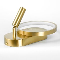 Настенный светильник Lussole LSP-7237