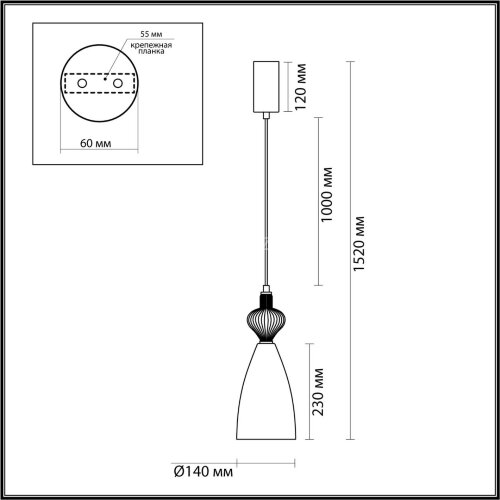 Подвесной светильник Odeon Light 5045/12LC