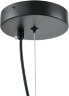 Подвесной светильник Lumion 6595/4A