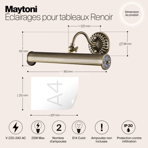 Подсветка для картин Maytoni PIC118-22-R