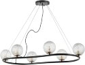 Подвесная люстра Lightstar 815267