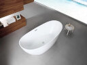 Ванна акриловая Azario GLASGOW 1700х800х665, свободностоящая, в комплекте с сифоном и металлической 