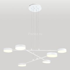 Подвесной светильник Lussole LSP-7316